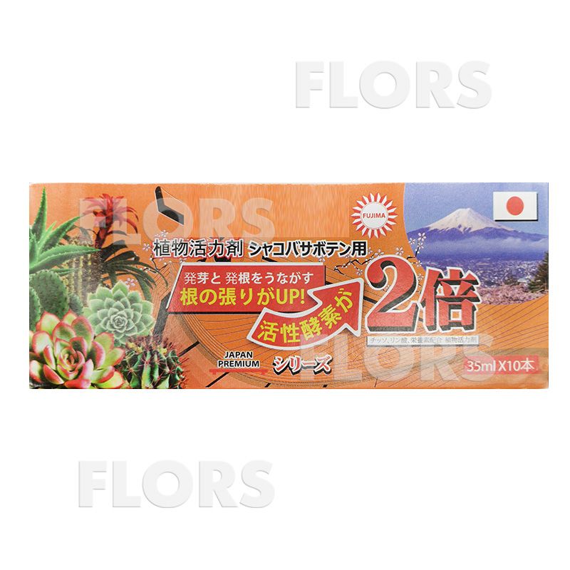 Японское удобрение Для кактусов и суккулентов (10 бутылочек по 35мл)