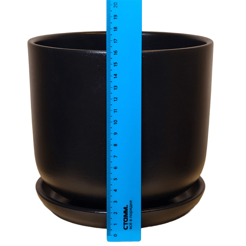 Горшок керамика Цилиндр черный