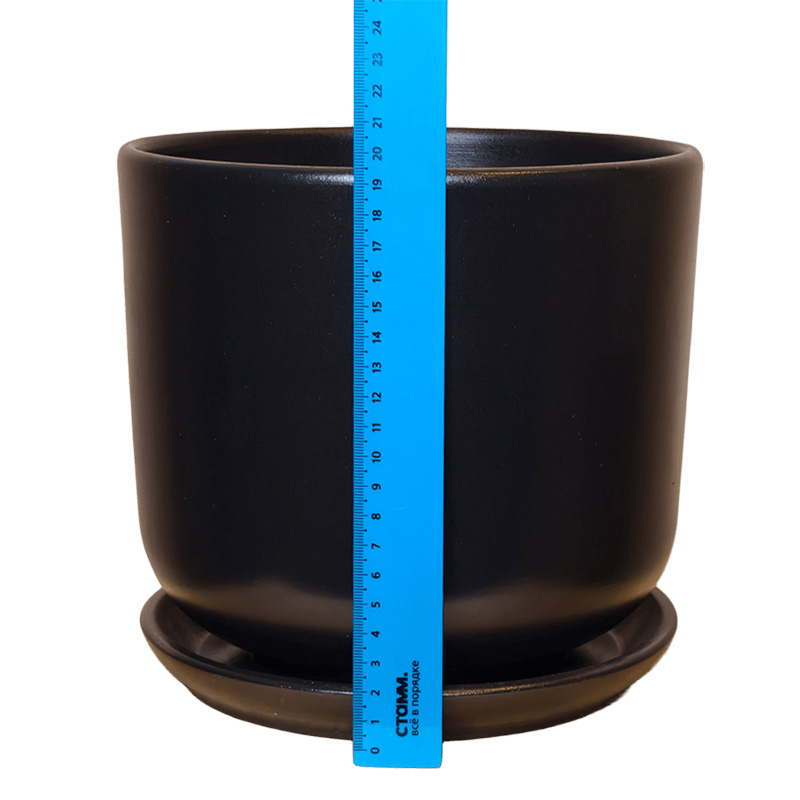 Горшок керамика Цилиндр черный