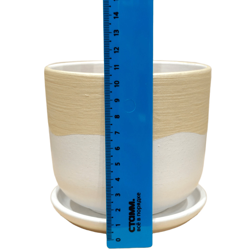 Горшок керамика Цилиндр Волна Беж