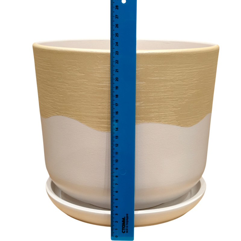 Горшок керамика Цилиндр Волна Беж