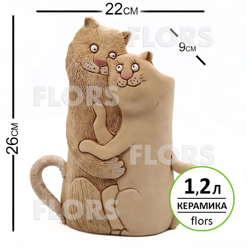 Кашпо-ваза керамика Коты влюбленные с хвостами